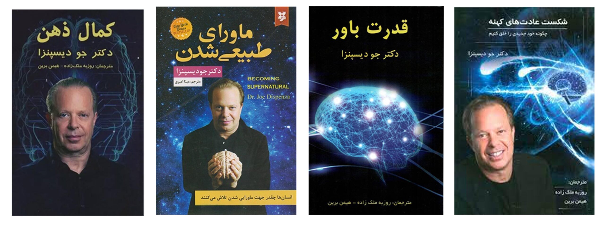 کتاب‌ها scaled